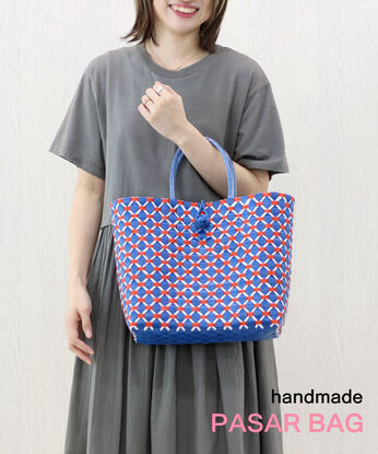 FELISSIMO PARTNERS | 深型のお買いものかご 軽くて丈夫な パサールバッグ