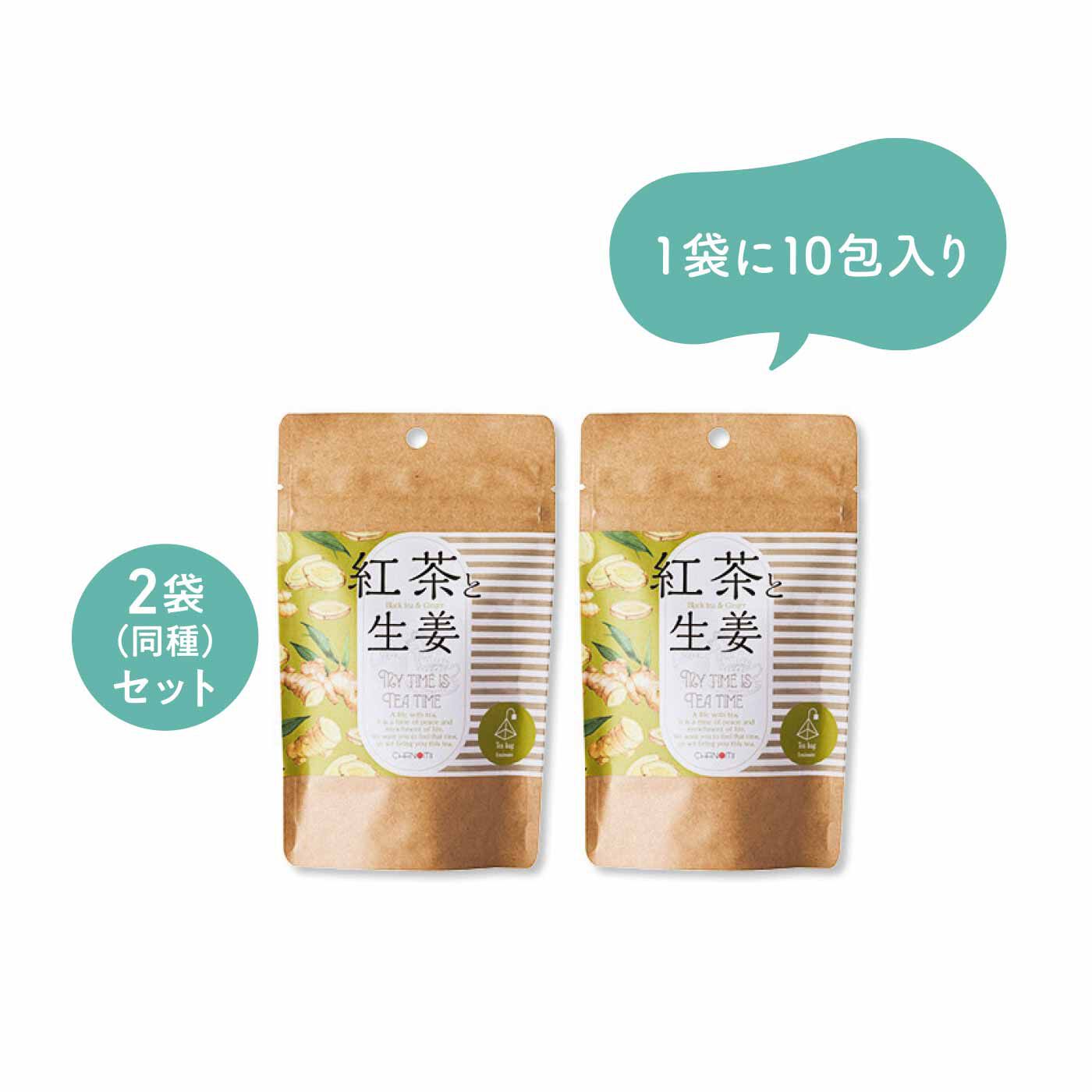 FELISSIMO PARTNERS|いつでもおいしいティータイム 茶のみ仲間の紅茶12ヵ月の会（12回予約）|●1回のお届けセット例です。