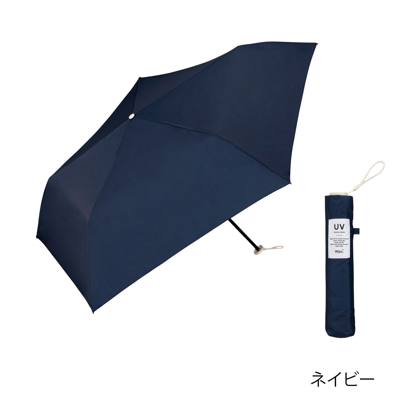 FELISSIMO PARTNERS|Ｗｐｃ.　しっかりサイズと軽さがうれしい　折りたたみ傘エアライトソリッド晴雨兼用