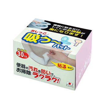 FELISSIMO PARTNERS | 便器の汚れ防止に おしっこ吸う～パット 30コ入