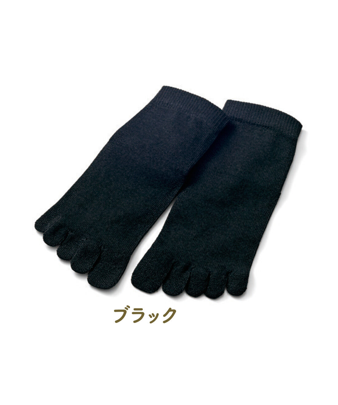 FELISSIMO PARTNERS|SASAWASHI（ささわし） さらりきもちいい 抗菌防臭5本指ソックスの会（4回予約）