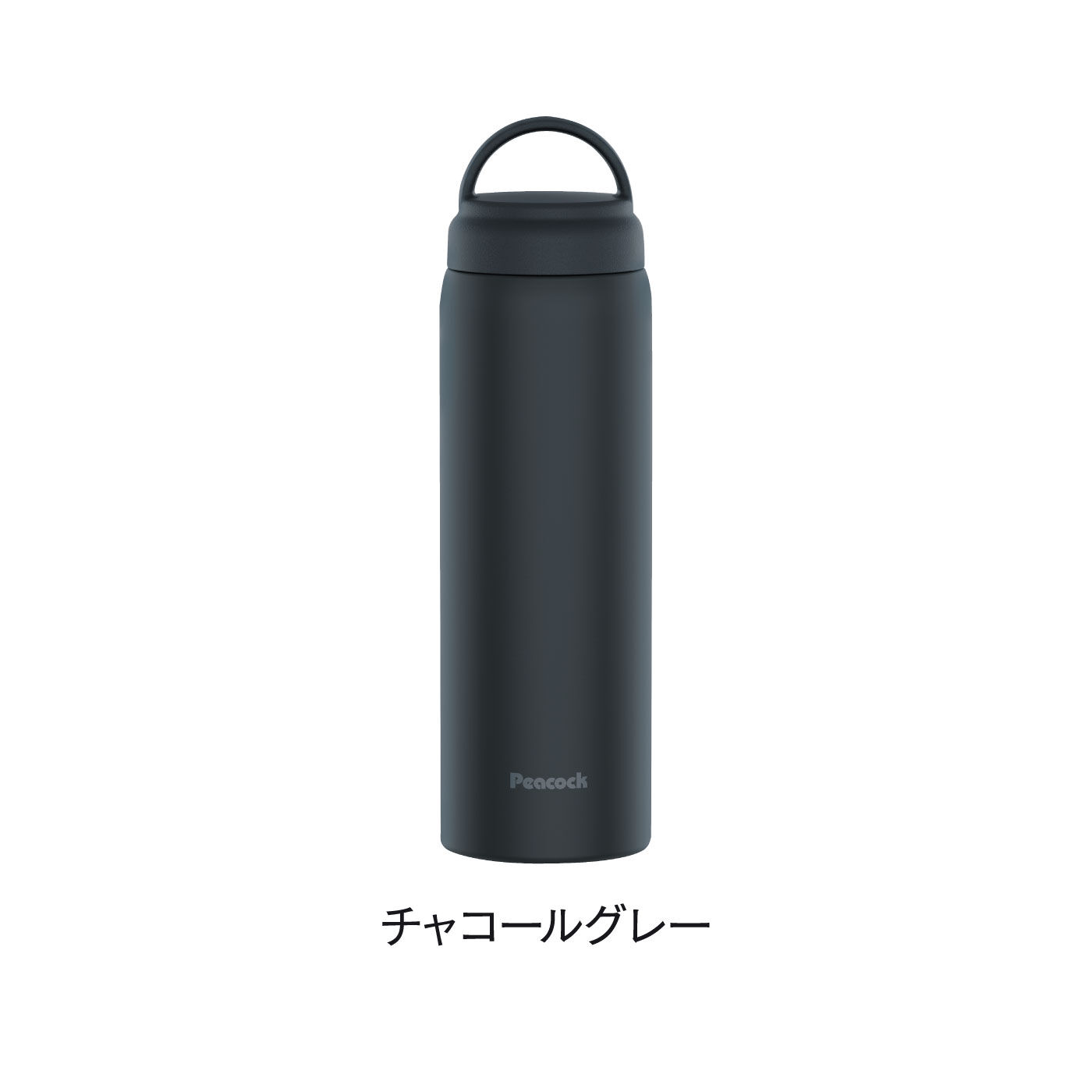 FELISSIMO PARTNERS|ハンドル付きで持ち運び便利なタンブラー〈６００ｍＬ〉