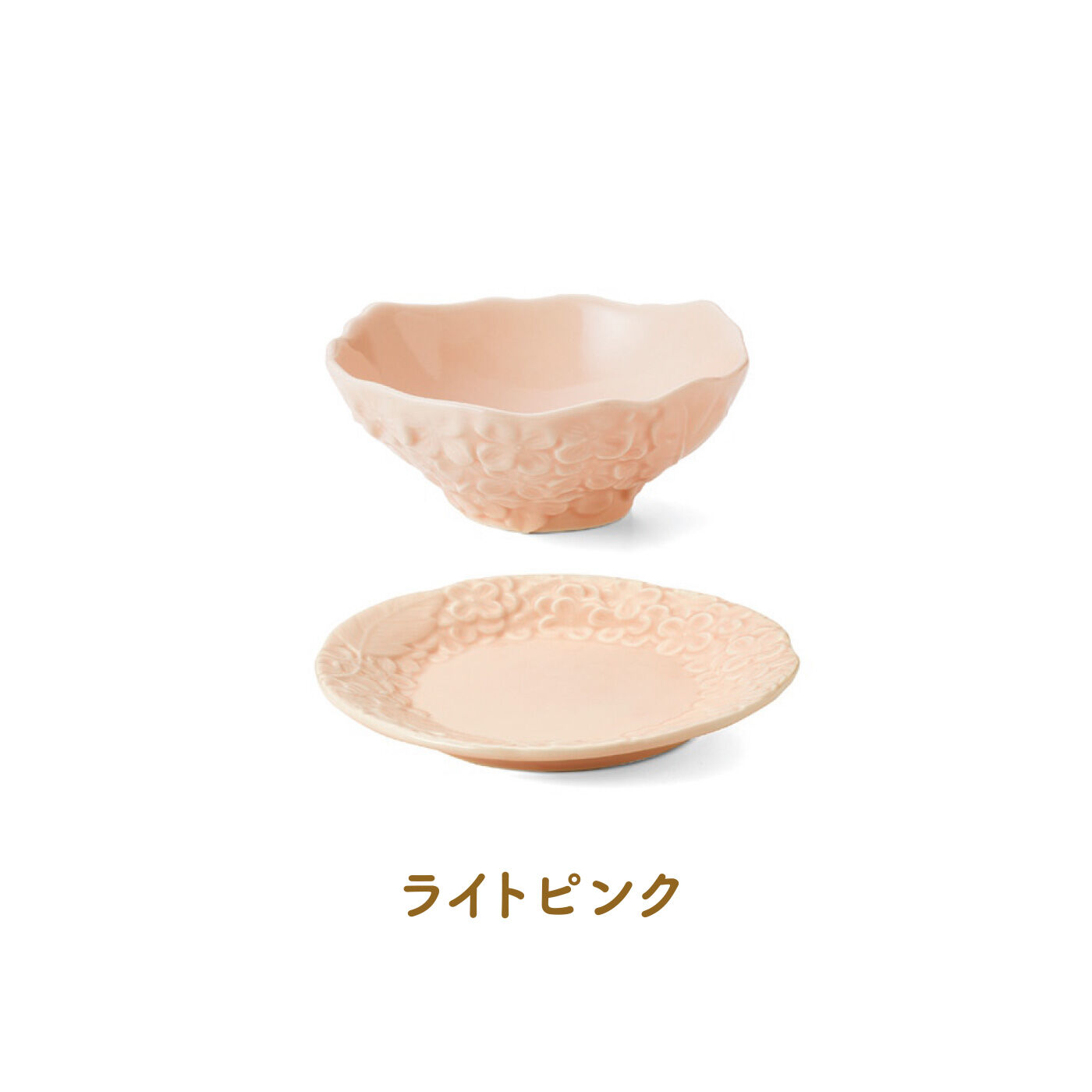 FELISSIMO PARTNERS|穏やかな時間が流れる 花柄レリーフのスモールボウル＆プレートの会（6回予約）