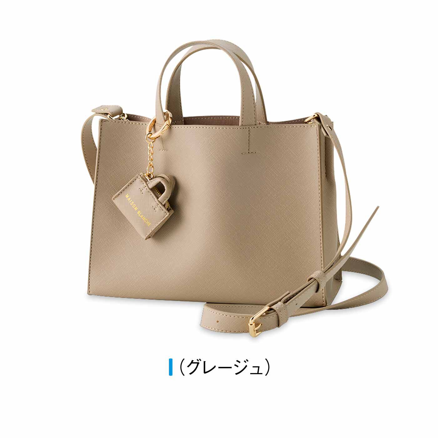 FELISSIMO PARTNERS|オンでもオフでも使える 2-wayショルダートートバッグ