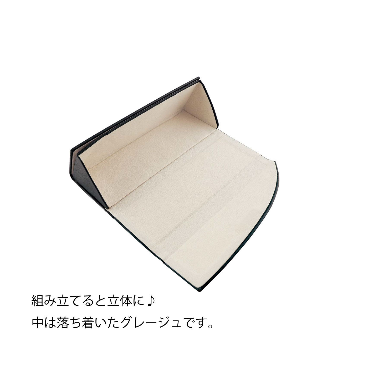 値下交渉不可 hacoa ハコア メガネケース 眼鏡ケース 木製 ウォールナット 難しい