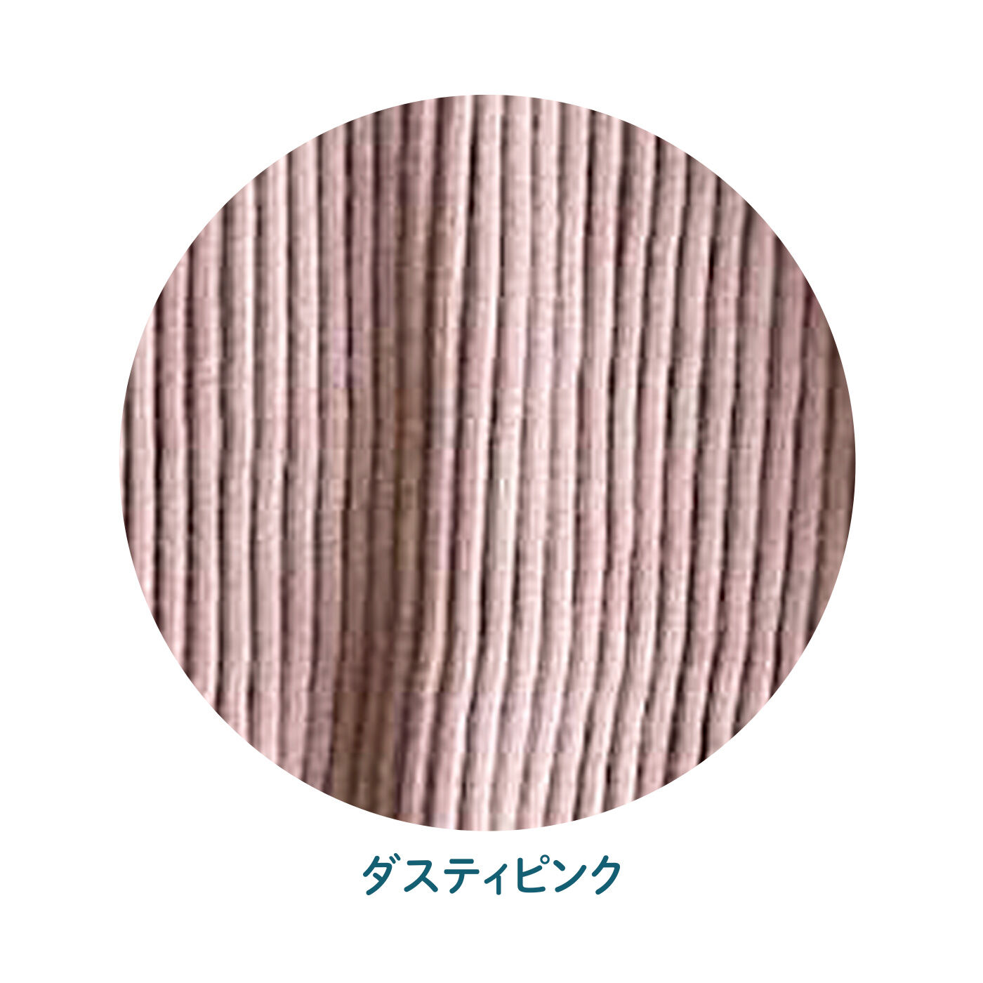FELISSIMO PARTNERS|ゆるりらくちんでおやすみなさい 締めつけないオーガニックコットンショーツの会（4回予約）