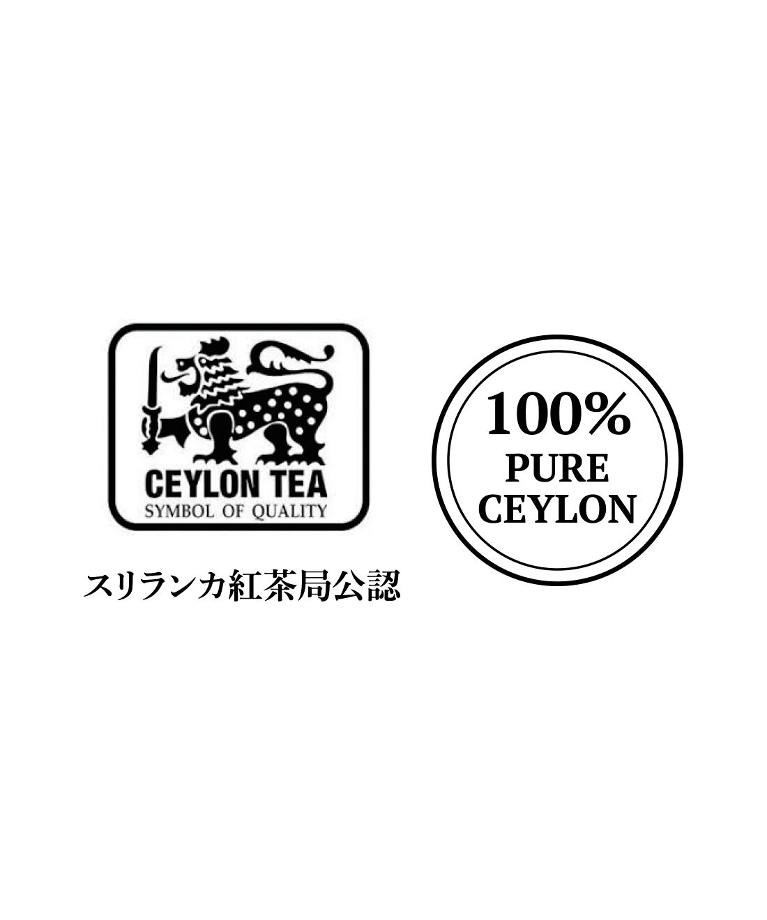 FELISSIMO PARTNERS|ムレスナティー ポジティブなメッセージがいっぱいのフレーバーティーセットの会（12回予約）