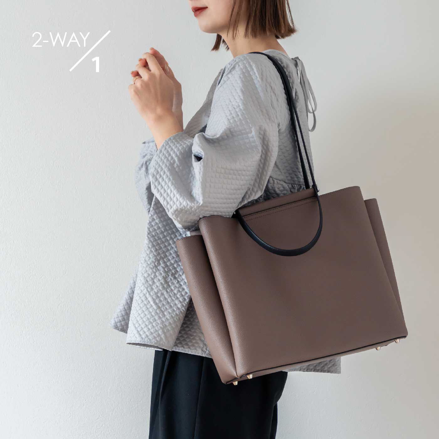 FELISSIMO PARTNERS|Ｒｅｎａｍｅ　Ａ４ファイルがすっと入る　ダブルハンドル２-ｗａｙトートバッグ