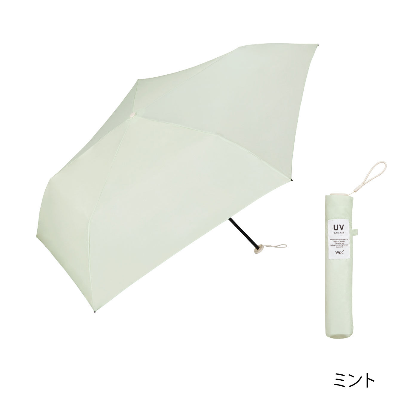 FELISSIMO PARTNERS|Ｗｐｃ.　しっかりサイズと軽さがうれしい　折りたたみ傘エアライトソリッド晴雨兼用