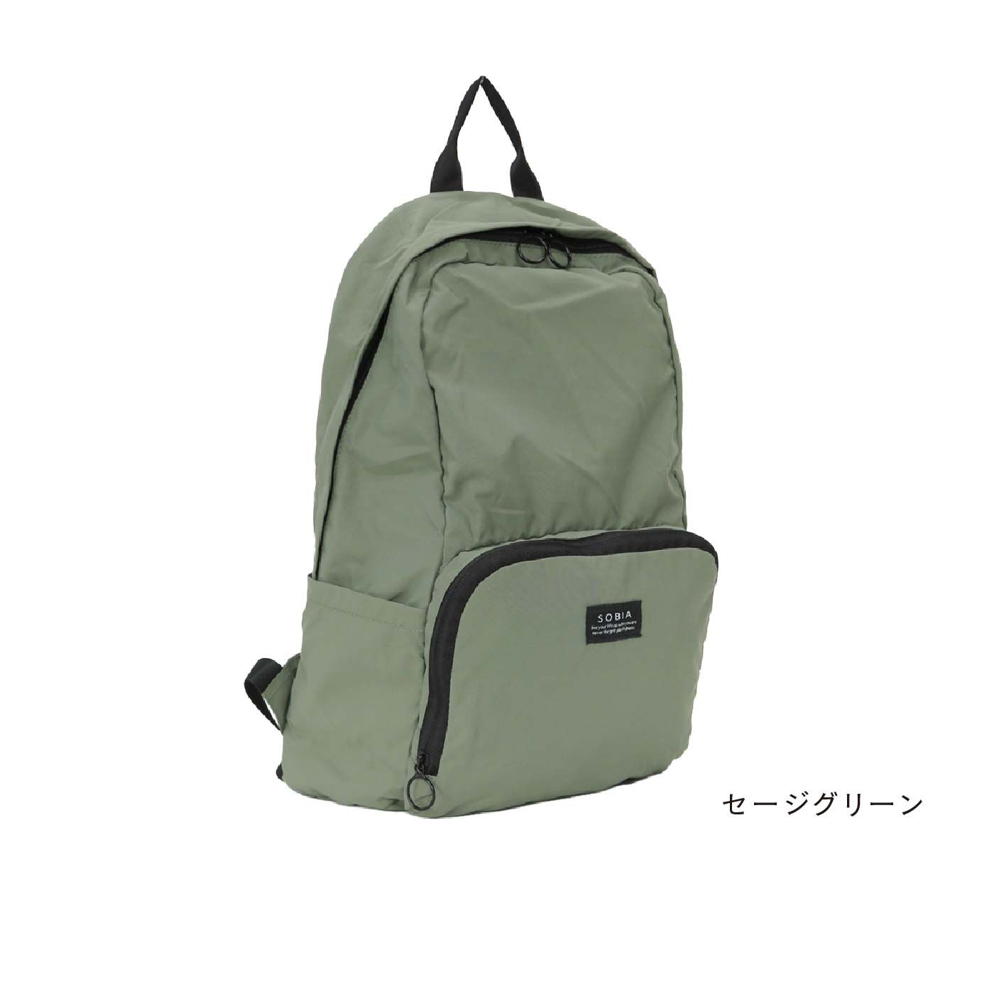 FELISSIMO PARTNERS|いつでも身軽に　マット素材がおしゃれなポケッタブルリュック
