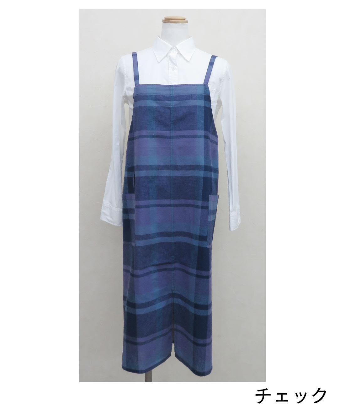 FELISSIMO PARTNERS|さっとかぶるだけ　リネンコットンクロスエプロン