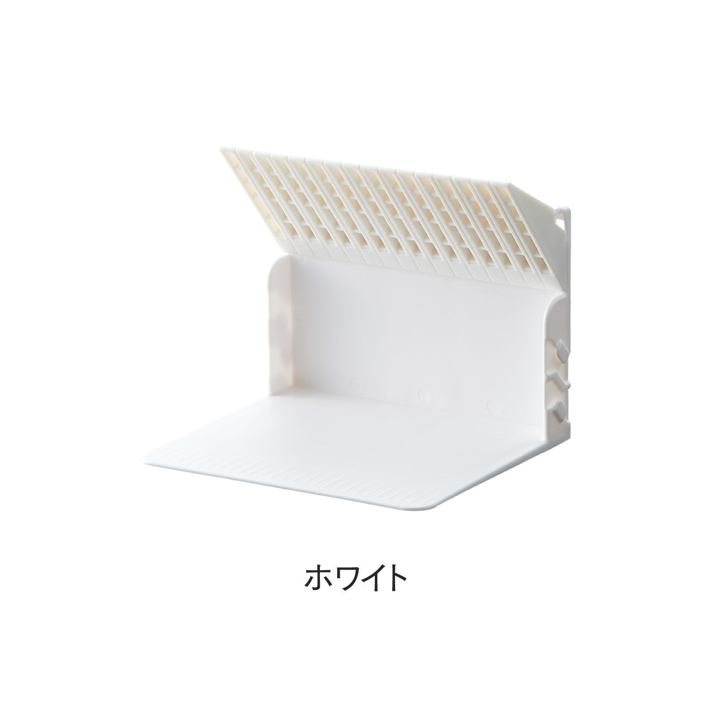 FELISSIMO PARTNERS|狭いすき間にも！１冊でも倒れないブックスタンド　ミディアム