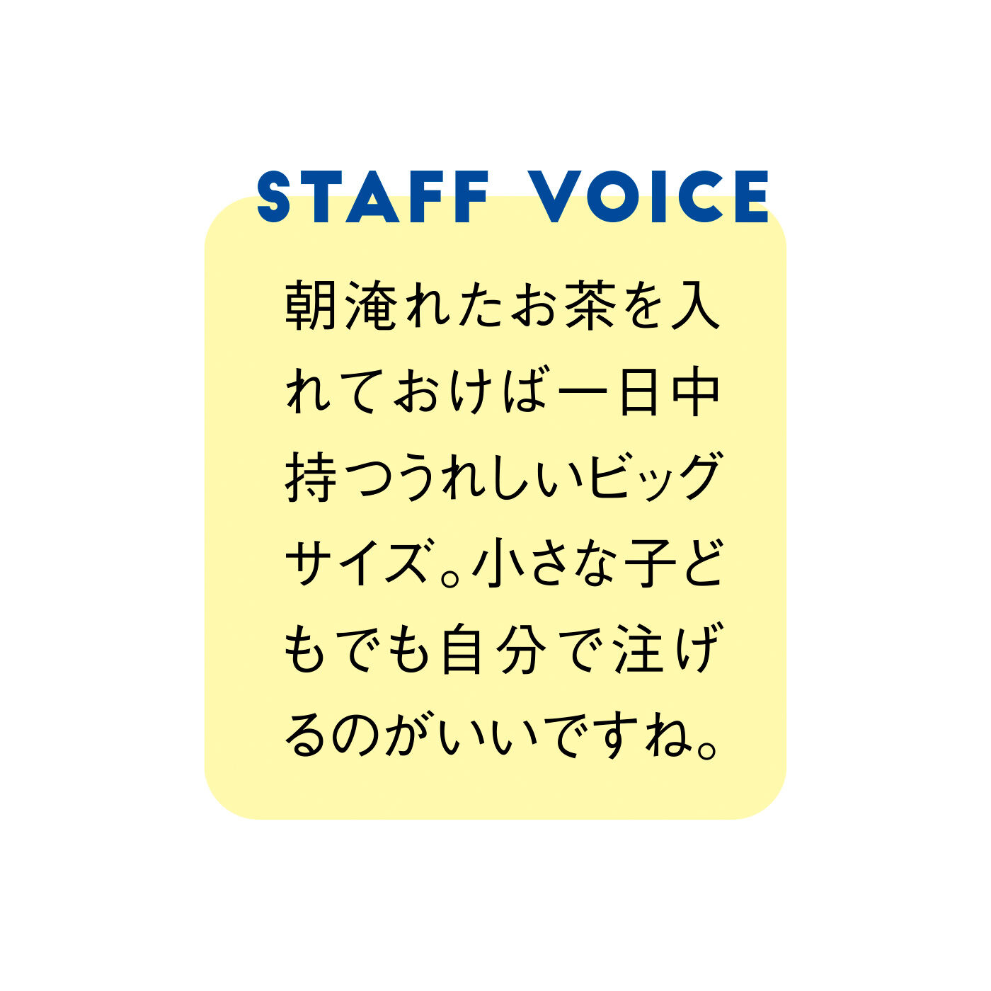 FELISSIMO PARTNERS|アウトドアにも便利！ 冷蔵庫に入れたまま注げる 大容量の冷水ポット〈3.5L〉