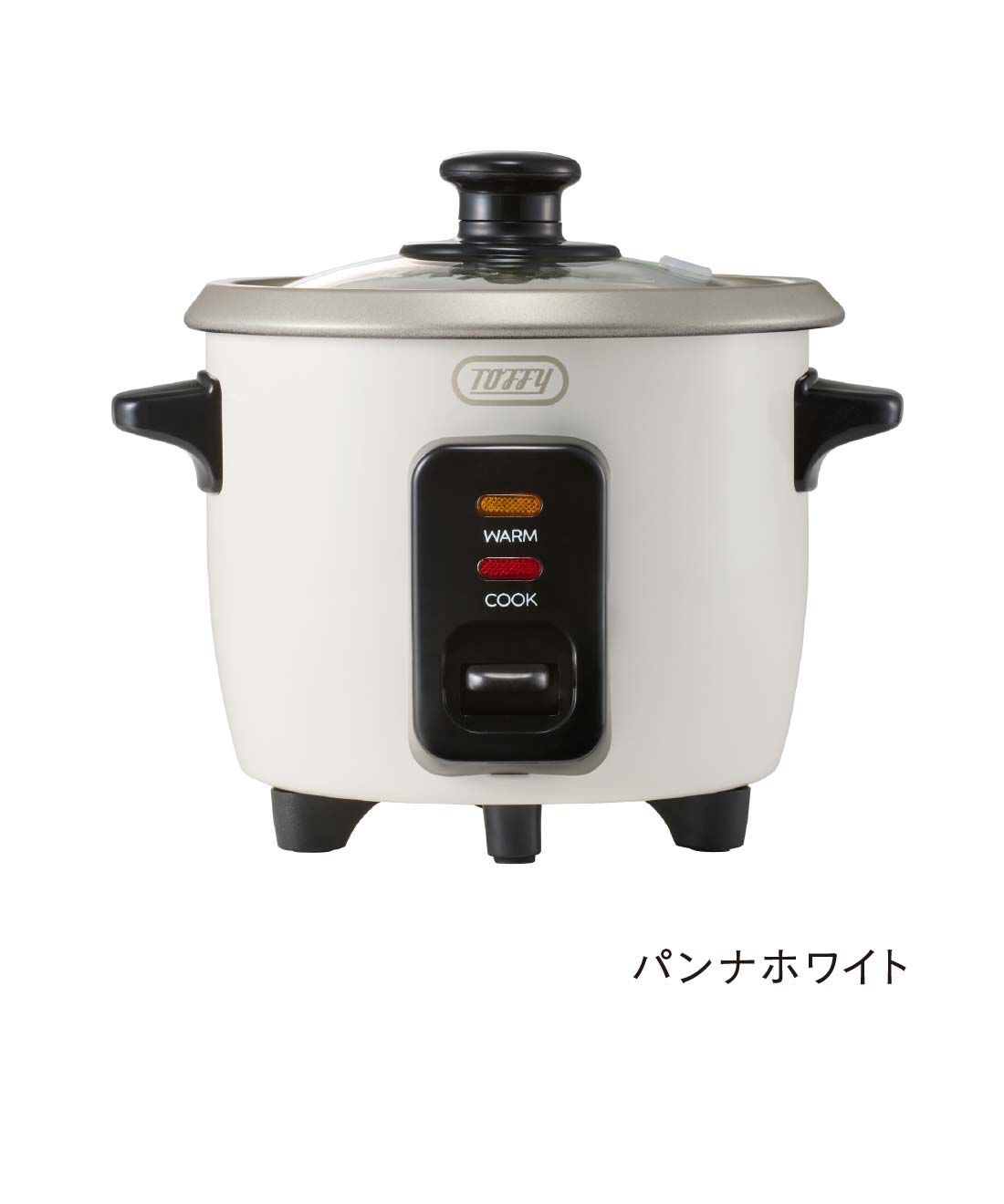 FELISSIMO PARTNERS|Toffy 1.5合まで炊けるかわいいミニ炊飯器