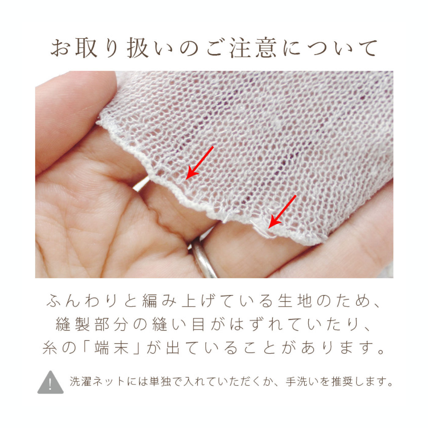 FELISSIMO PARTNERS|シルク100％の糸でふんわり編み上げたアームカバー＆レッグウォーマー(2組セット)