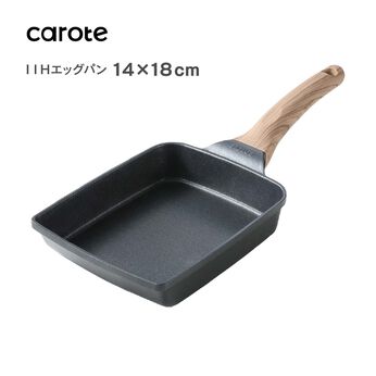 FELISSIMO PARTNERS | IHでもガス火でも カローテ IH エッグパン 14×18cm