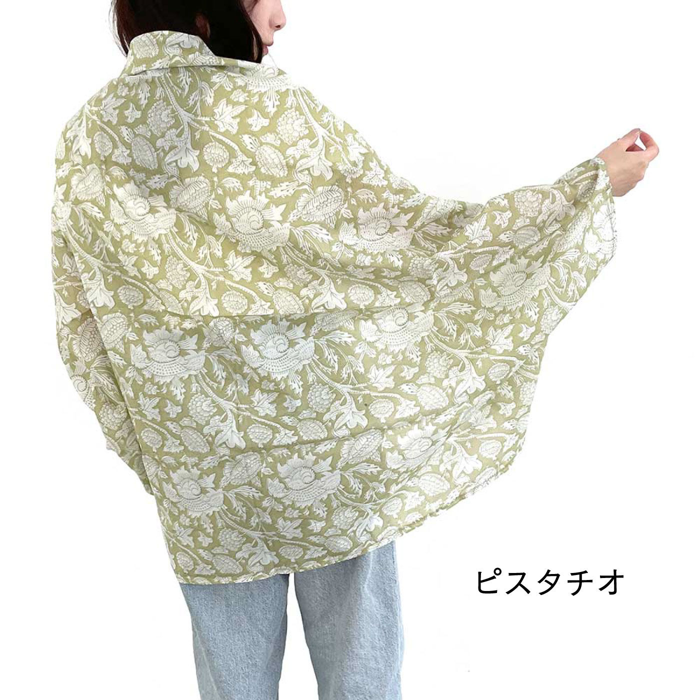 FELISSIMO PARTNERS|プリントが美しい　綿でできたボレロになるストール