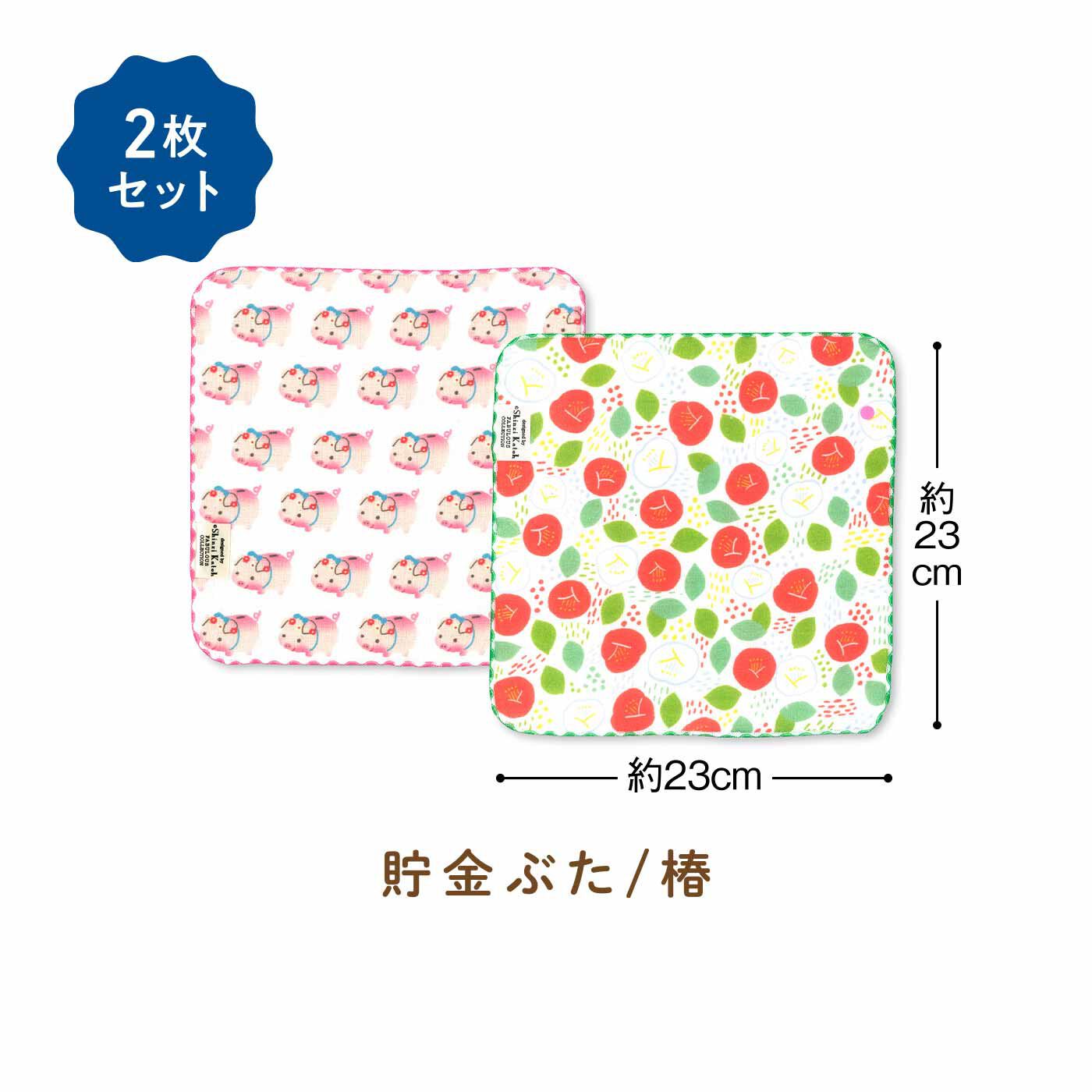 お取り寄せ】青山リボン 欲しかっ エドウチハゴロモキンタヅナ 4mmX15m #014 30-2170-14