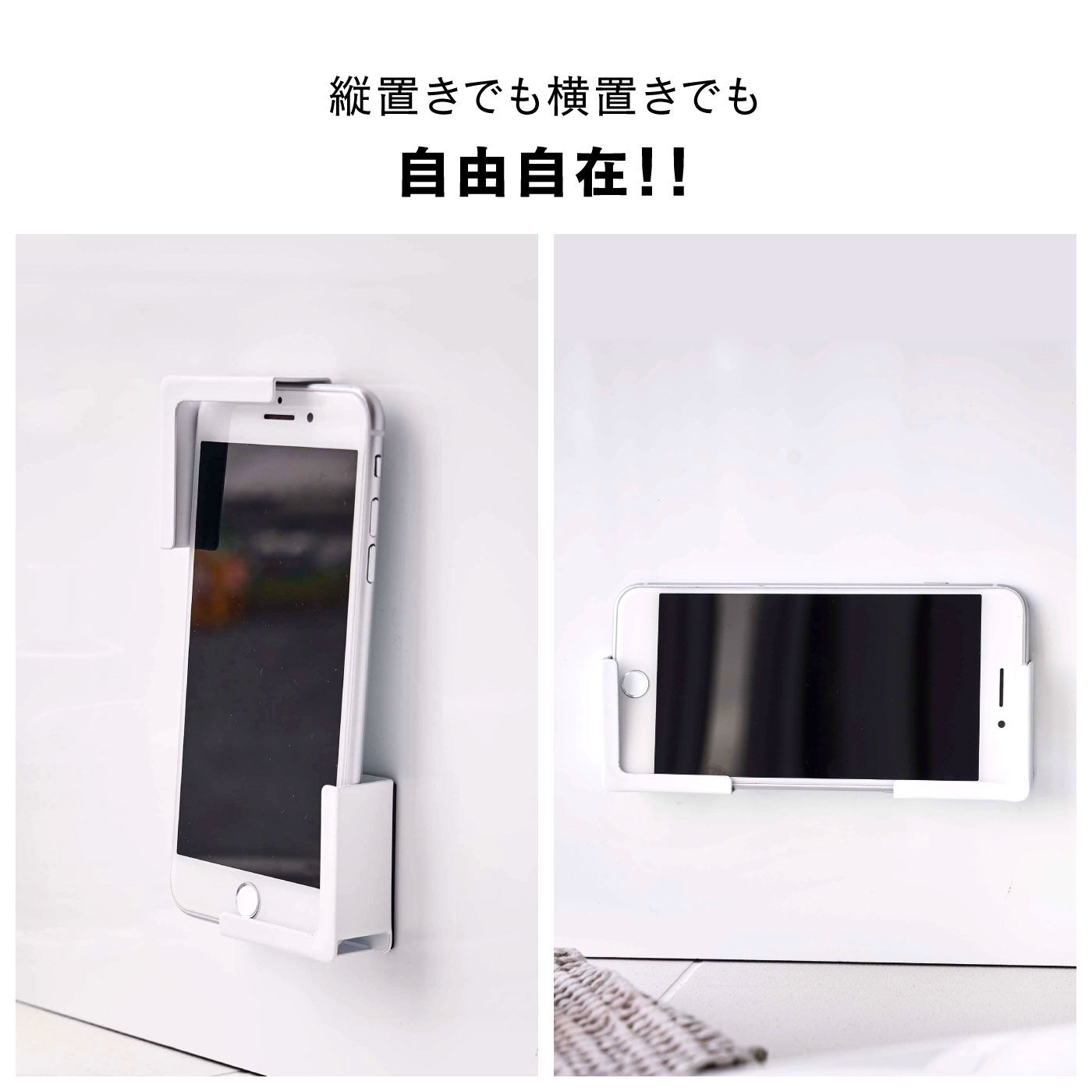 FELISSIMO PARTNERS|tower マグネットバスルームタブレットホルダー