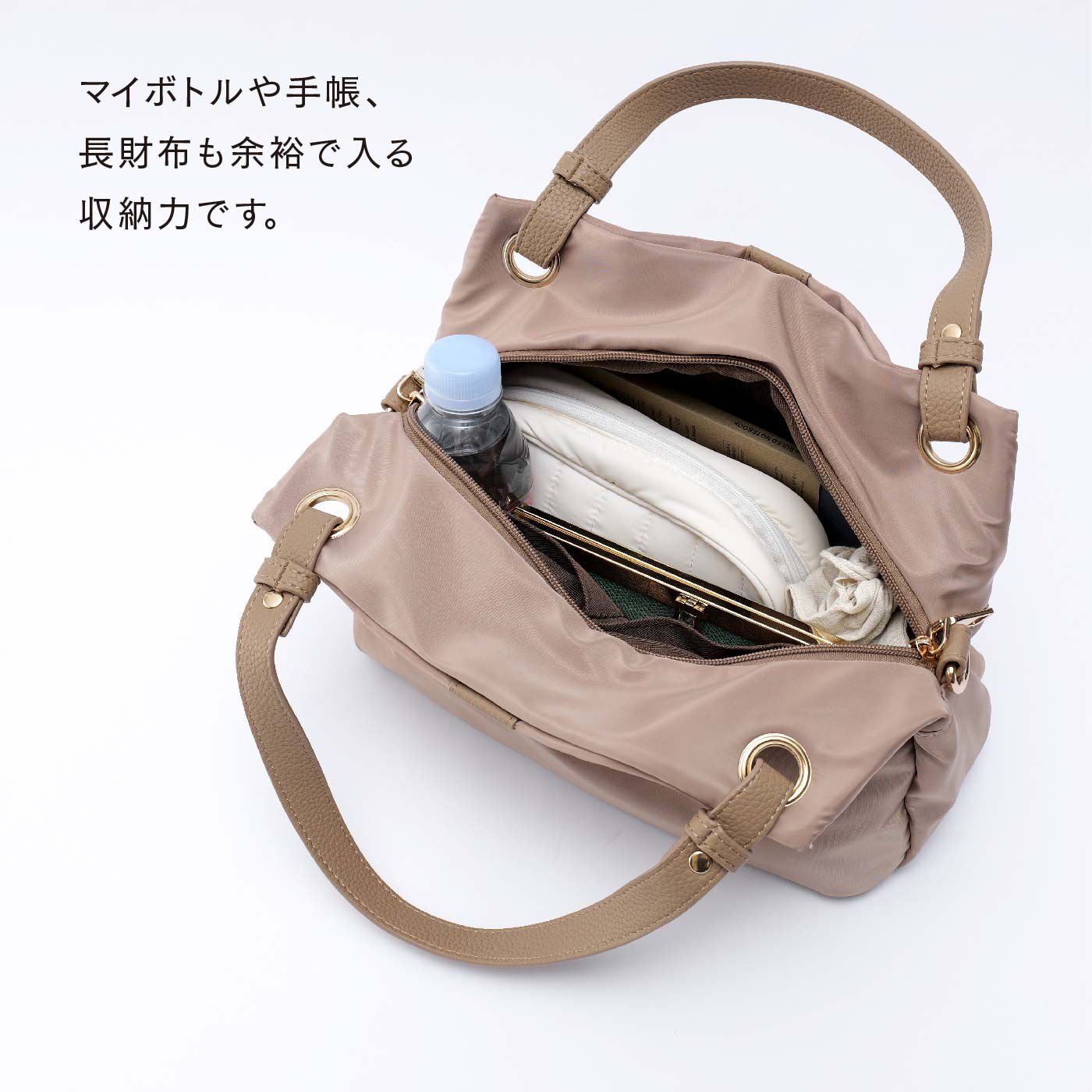 FELISSIMO PARTNERS|Rename 高密度ナイロン素材の　きれいめ2-wayトートバッグ