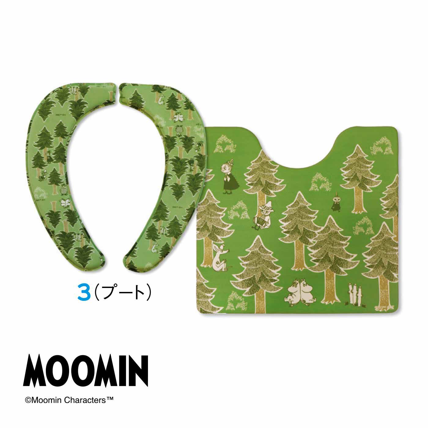 FELISSIMO PARTNERS|ムーミン　お手入れらくちん　トイレマット＆ふわさら便座　クッションシート