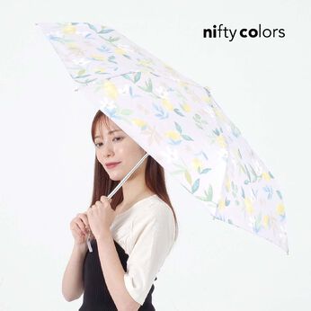 FELISSIMO PARTNERS | ３段折りたたみ傘レモンガーデン