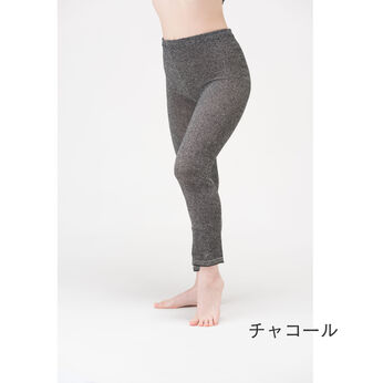 FELISSIMO PARTNERS | シルクコットン ぐーんと伸びる スパッツ〈チャコール〉