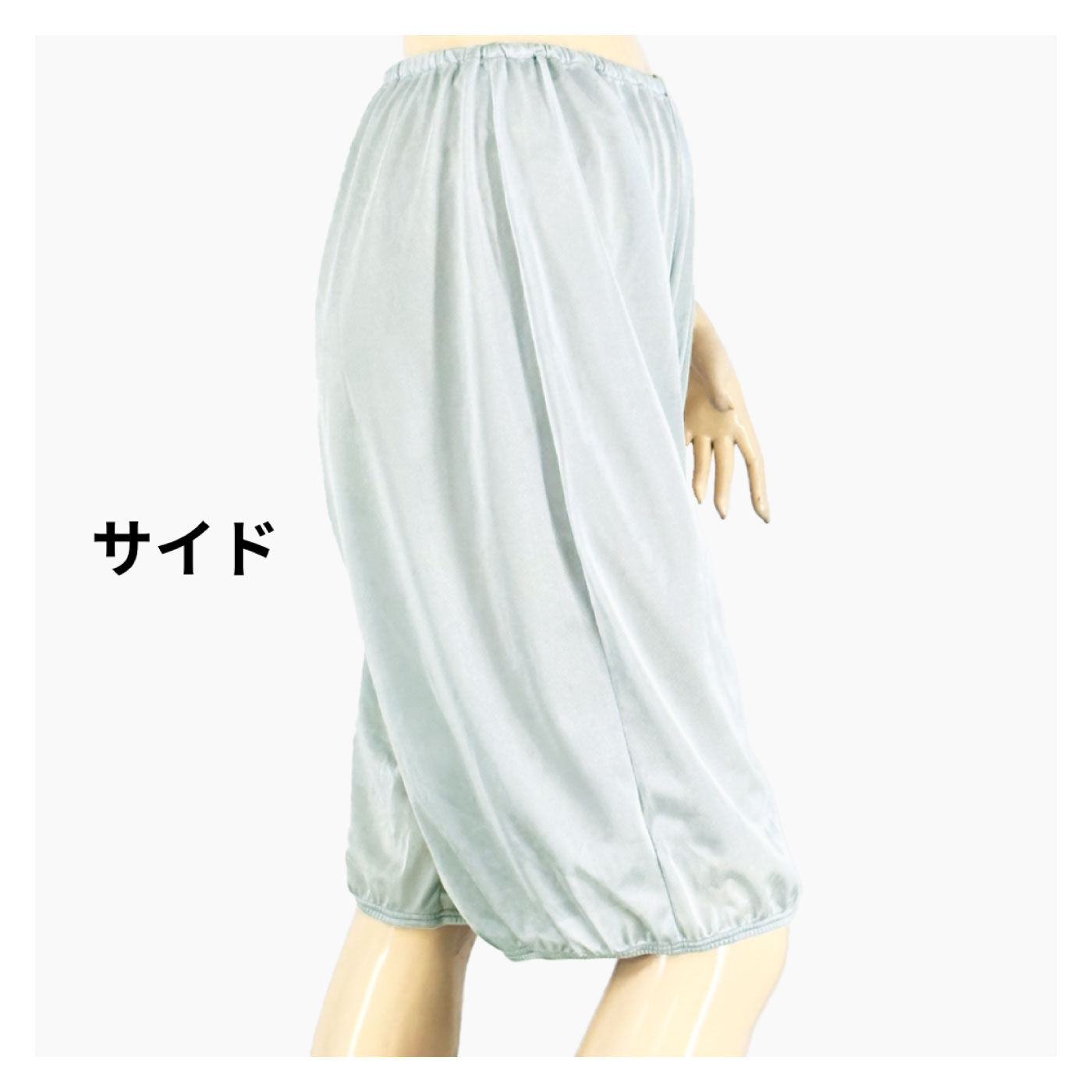 FELISSIMO PARTNERS|ベーシックカラー　パンツのすそ対策にも使える　お役立ちペチキュロット５５|※画像はイメージです。実際のお届けカラーとは異なります。