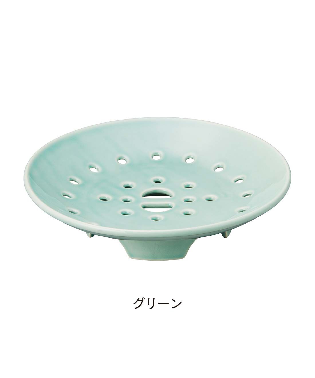 FELISSIMO PARTNERS|フライパンで手軽に蒸し料理　２４ｃｍフライパン用蒸し皿