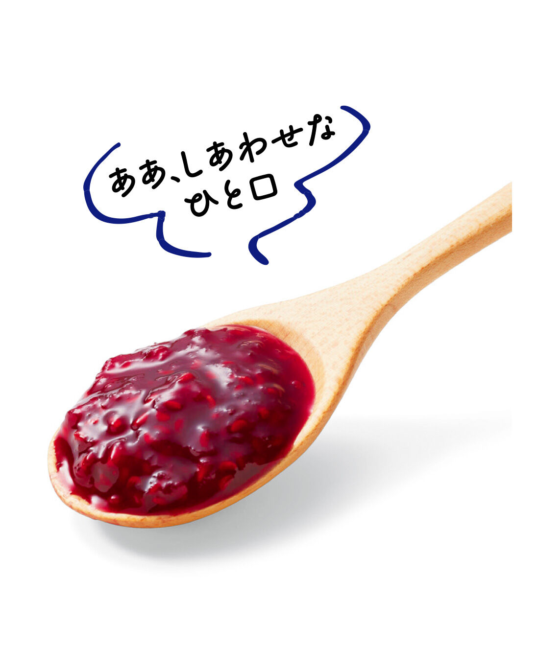 FELISSIMO PARTNERS|美味しい果物が採れたから「メルカートピッコロ」毎月ジャムフェスタの会（12回予約）|ラズベリーやマンゴーなど、国産果実がめずらしいジャムもお届け。何が届くかお楽しみに！