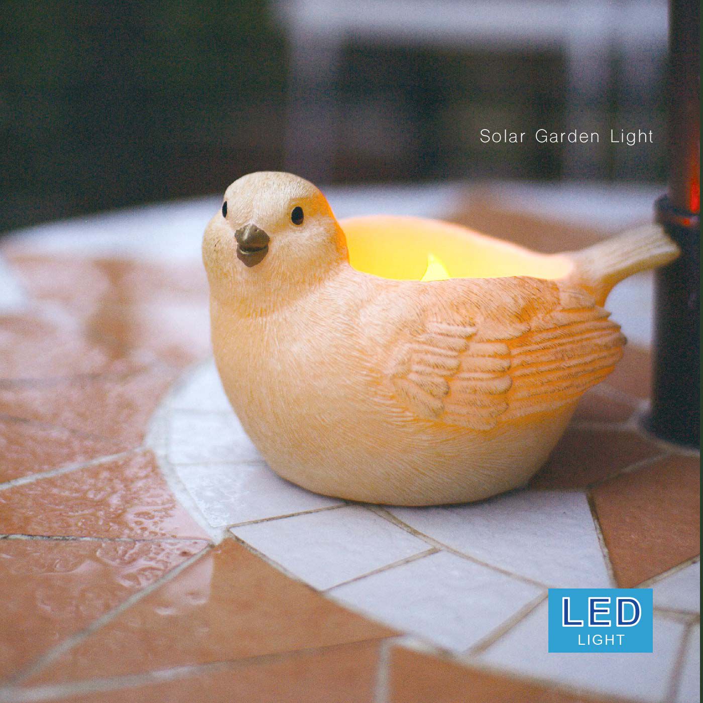 FELISSIMO PARTNERS|ガーデンにほんのり癒やしの灯り　ふっくら小鳥のソーラーガーデンライト