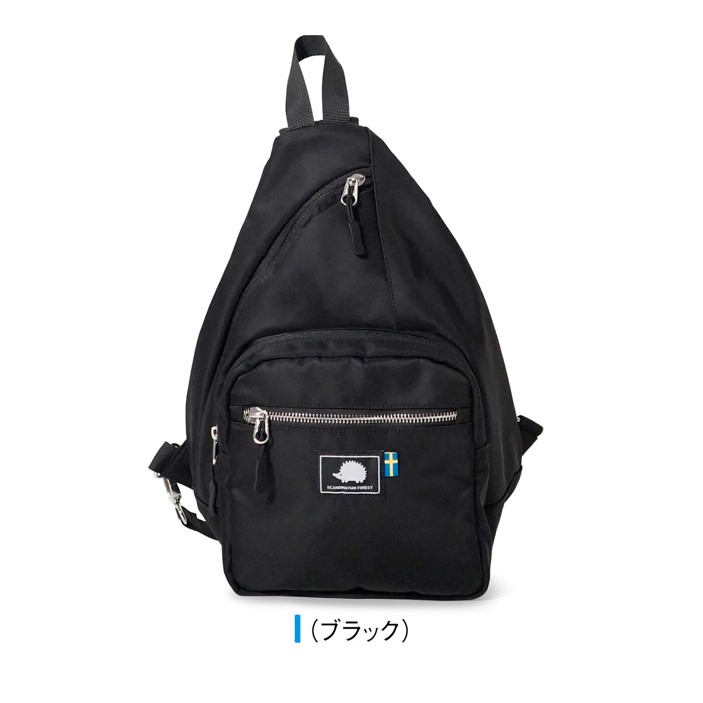 FELISSIMO PARTNERS|スカンジナビアンフォレスト 使いやすさに感激 ワンショルダーリュック