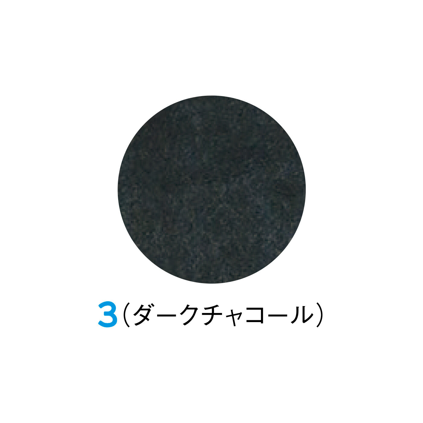 FELISSIMO PARTNERS|おうちであたたか やわらかフリースガウン