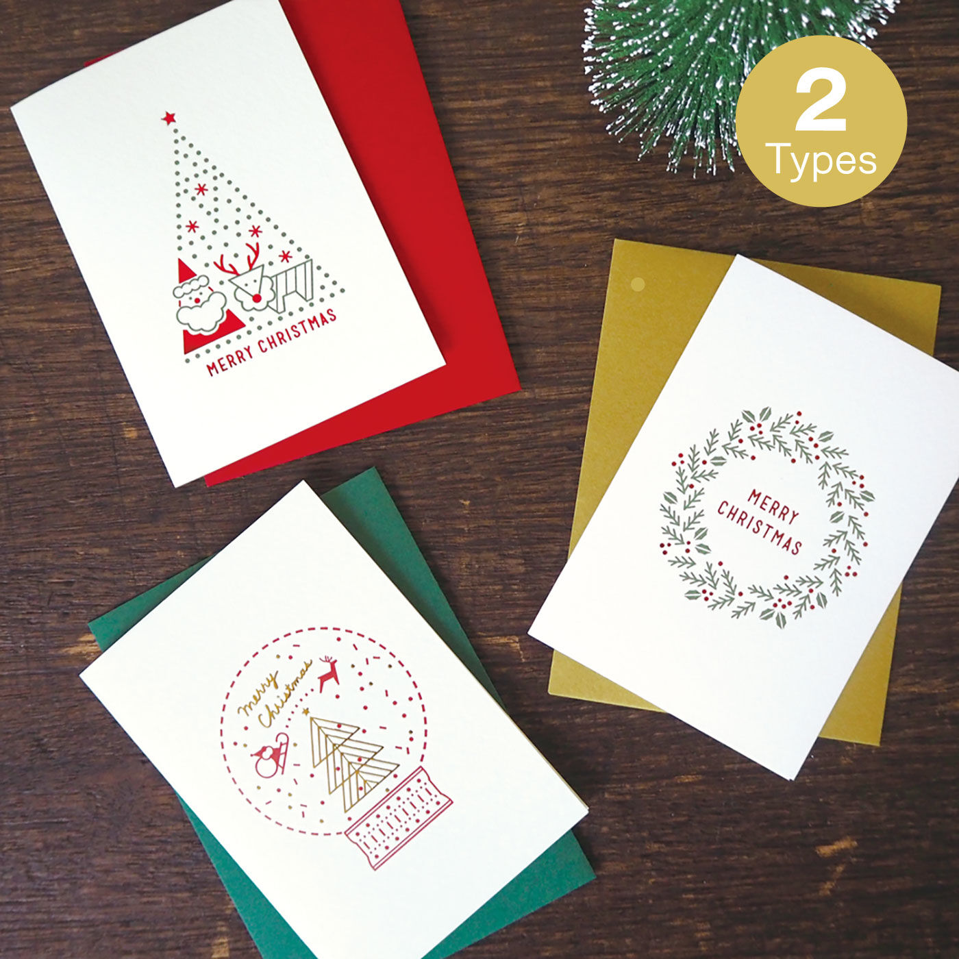活版印刷と箔押しが魅力 ボヌール クリスマスカード３枚セット｜その他