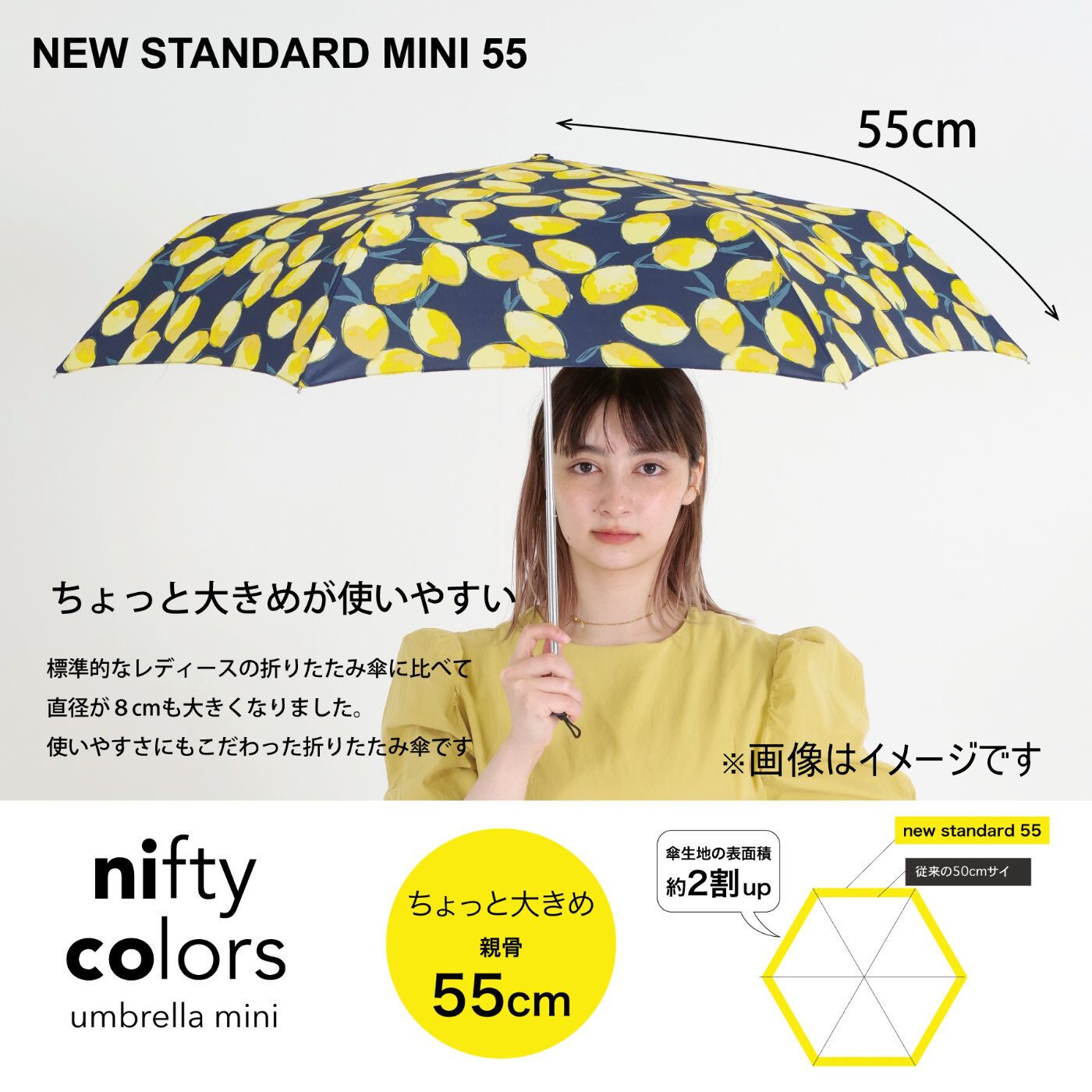 ちょっと大きめ ねこ柄雨傘|傘・レイングッズ|ファッション小物 ちょっと大きめ ねこ柄雨傘|傘・レイングッズ|ファッション小物