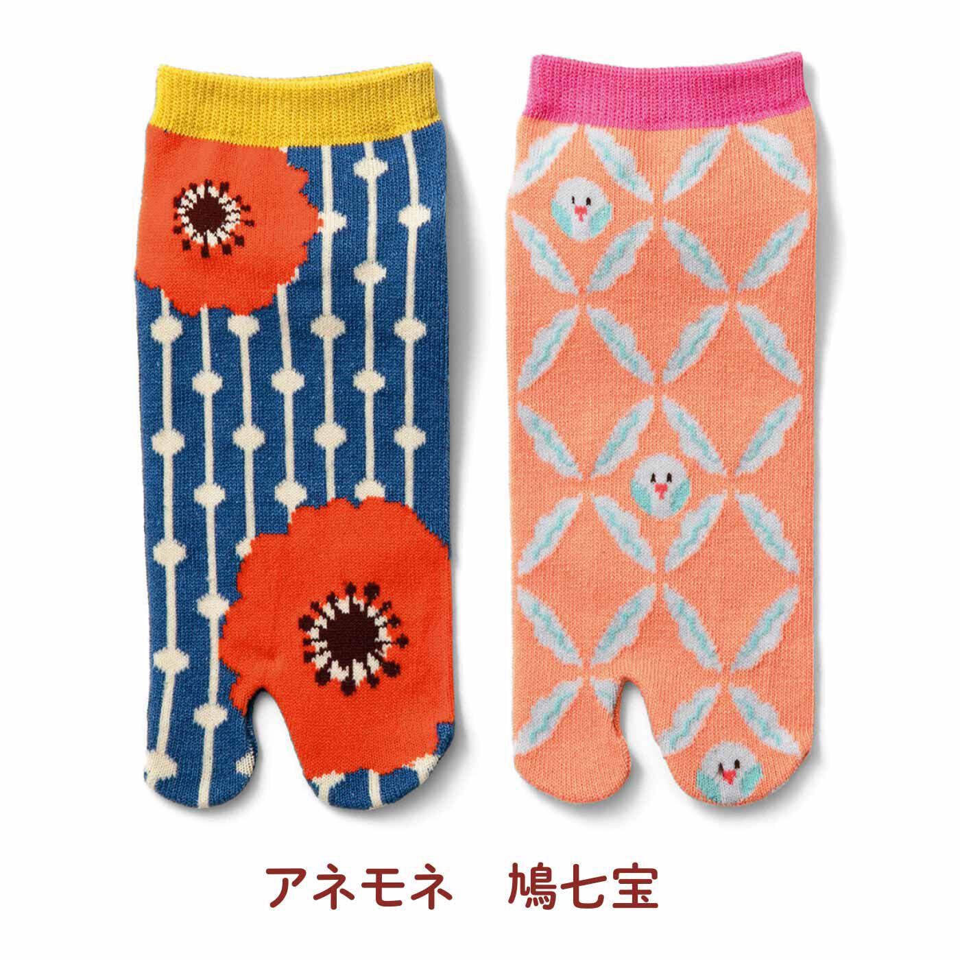 FELISSIMO PARTNERS|ふんわり和柄がかわいい スニーカー丈の足袋ソックスセットの会（6回予約）