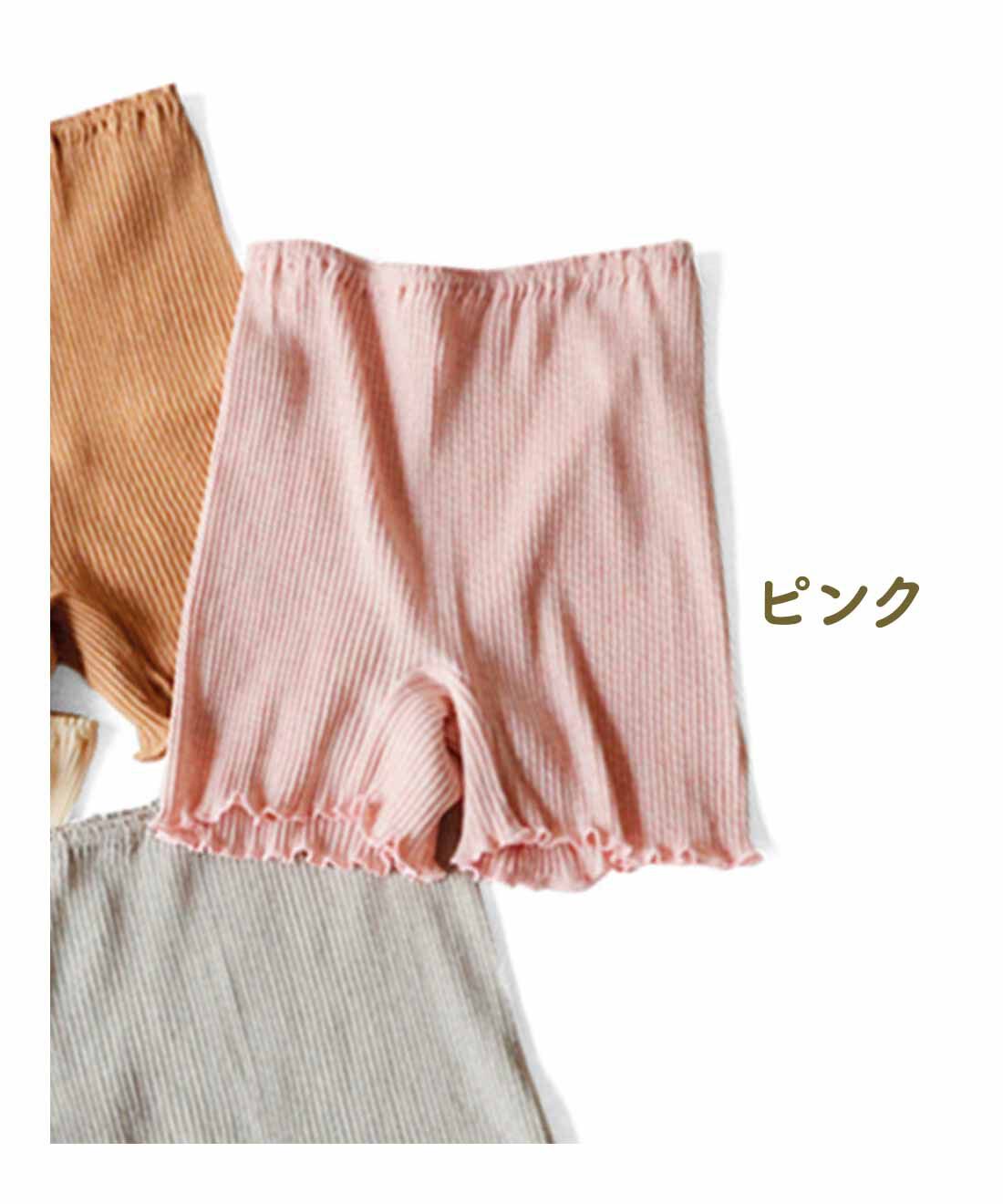 FELISSIMO PARTNERS|天衣無縫 オーガニックコットンの やわらか一分丈ショーツの会（4回予約）