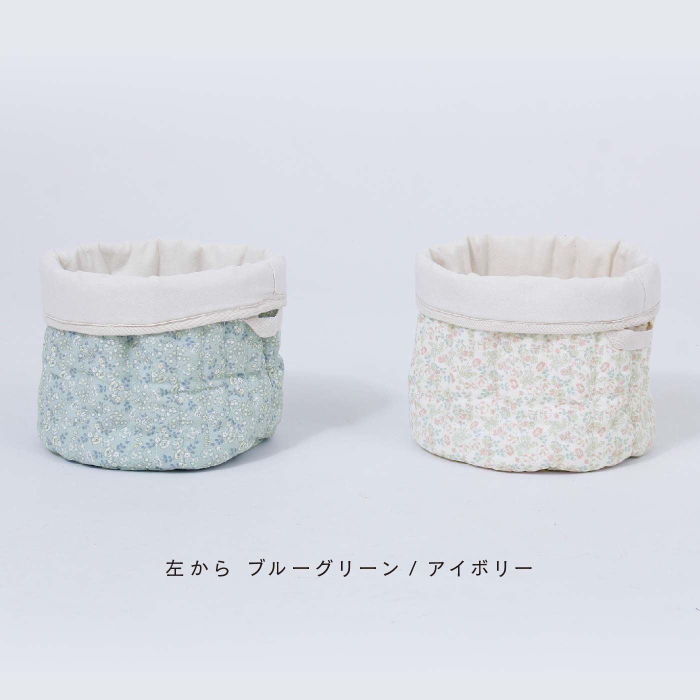 FELISSIMO PARTNERS|やわらか素材がうれしい　小花柄のキルティング収納ボックス小