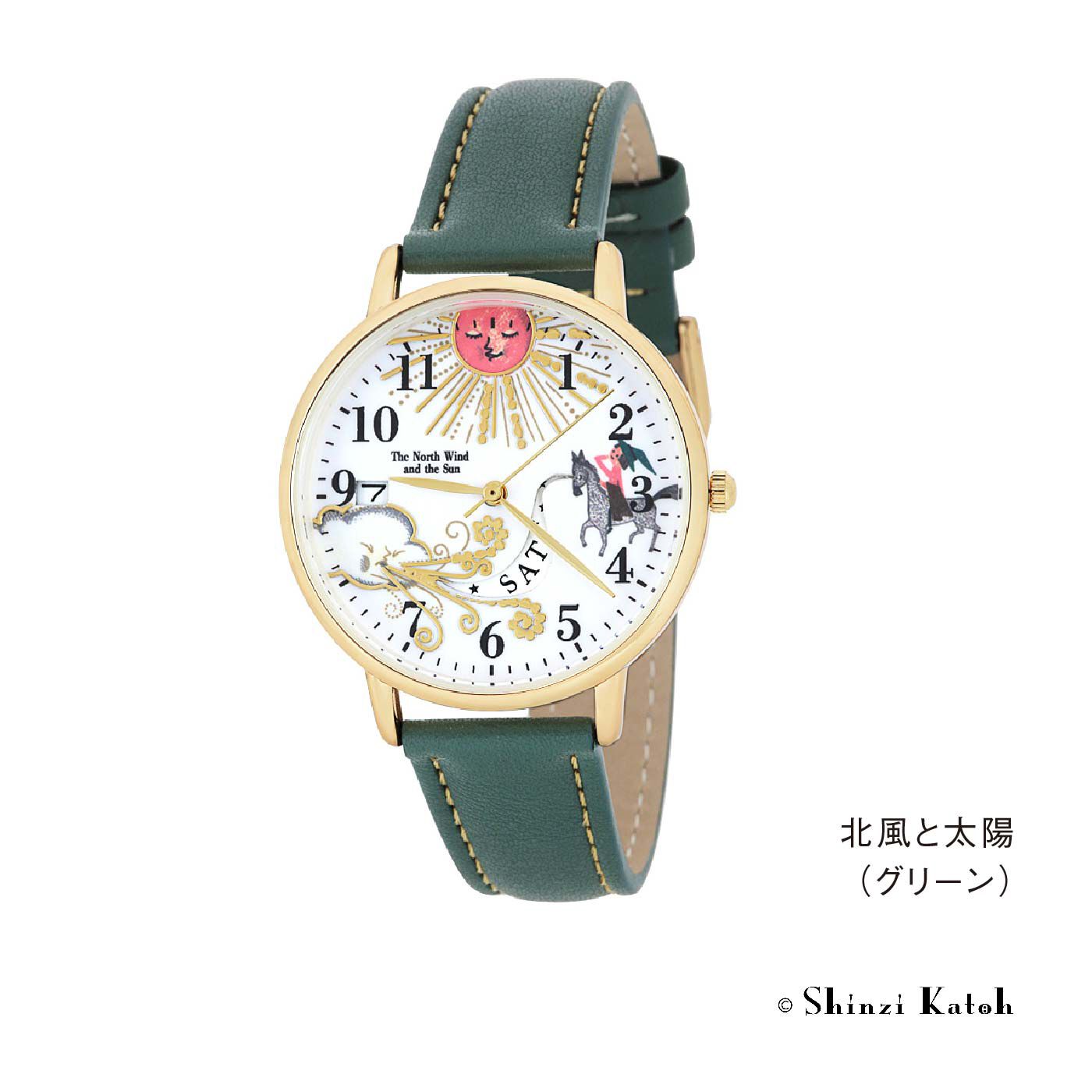Shinzi Katoh 童話の宝石ウォッチコレクション カレンダー付き