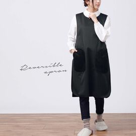 FELISSIMO PARTNERS | 裏ボアリバーシブルノースリーブエプロン