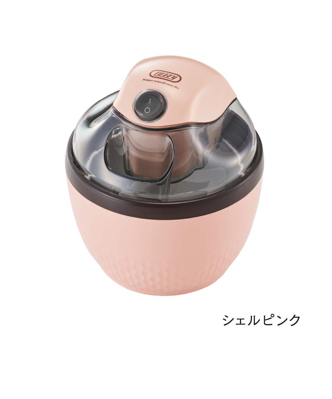 FELISSIMO PARTNERS|Toffy  材料を入れてスイッチオンでOKのアイスクリームメーカー