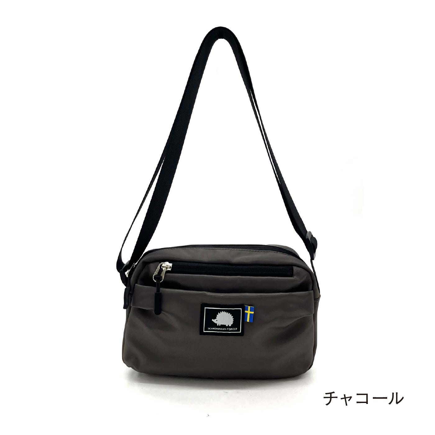 FELISSIMO PARTNERS|スカンジナビアンフォレスト　コロンとした丸みのラウンドショルダー
