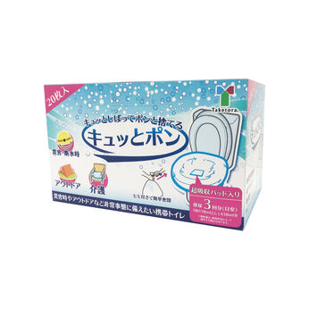 FELISSIMO PARTNERS | 携帯トイレ キュッとポン 20枚入り