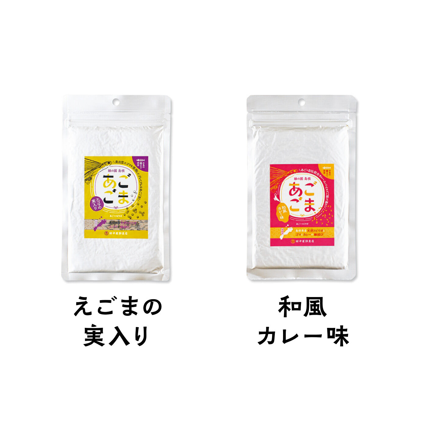 FELISSIMO PARTNERS|純農 ちょい足しおさかな！ 島根の海の恵み 飛び魚入りソフトふりかけ あごごまの会（7回予約）