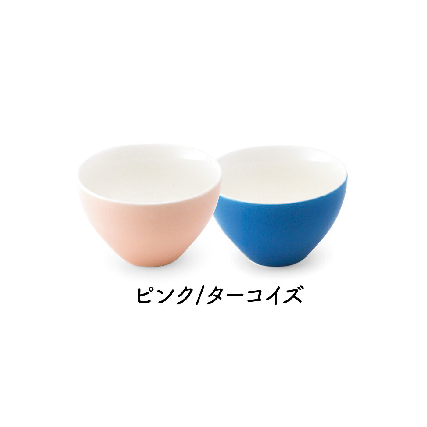 FELISSIMO PARTNERS|食卓が明るくなる フォルムがかわいい カラフルティーカップセットの会（8回予約）