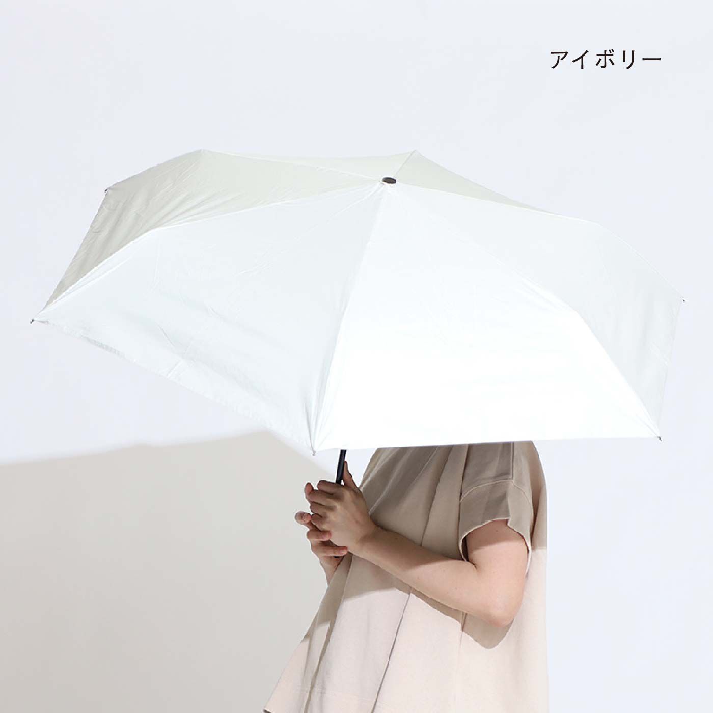 FELISSIMO PARTNERS|開閉ワンタッチ　便利なシンプル日傘〈晴雨兼用〉