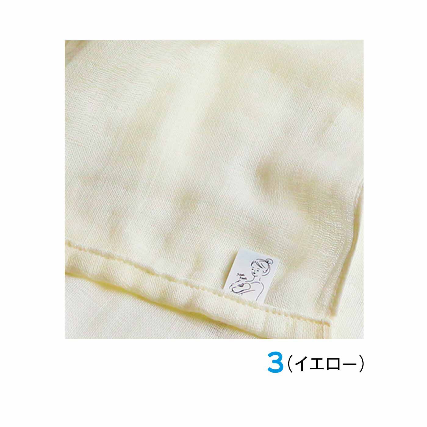 FELISSIMO PARTNERS|やわらかでやさしい手のような洗い心地 おぼろタオル 専身タオル2枚セット