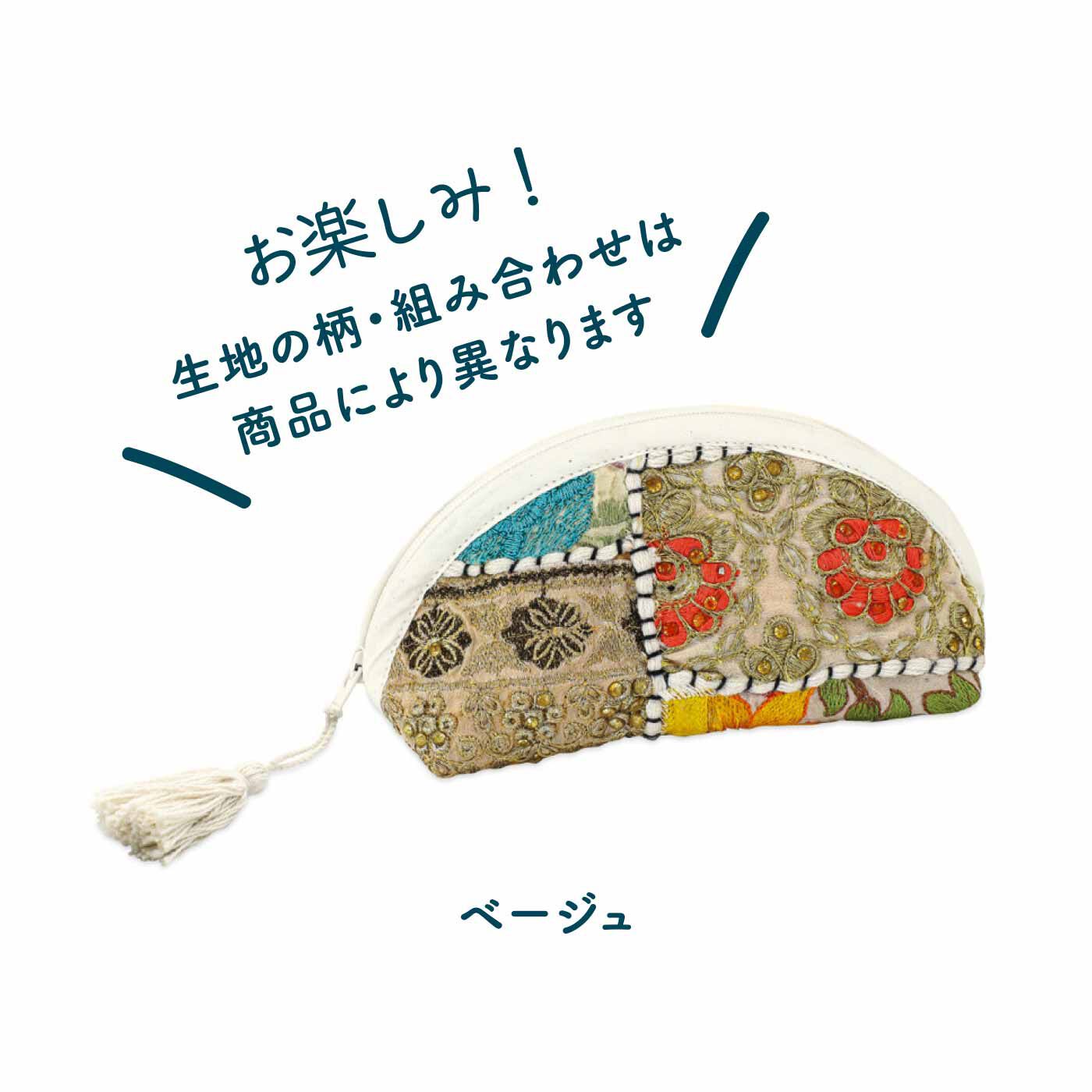 FELISSIMO PARTNERS|組み合わせはめぐりあい おまかせ柄が楽しみな カンバディアパッチワークの半円ポーチの会（4回予約）