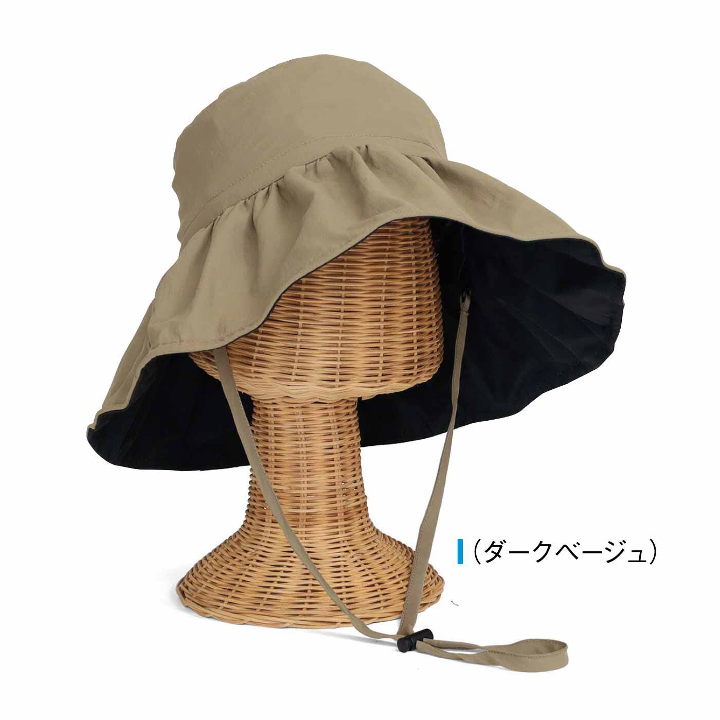 FELISSIMO PARTNERS|広めのつばでおしゃれにカバー ナイロン素材のフリルハット|つば先はワイヤー入りで形を自由に作れます。