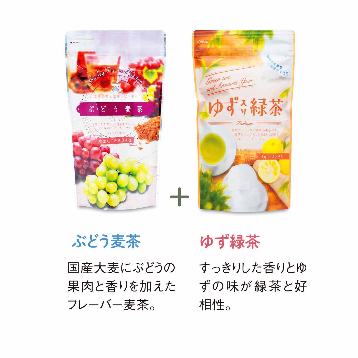 FELISSIMO PARTNERS|日本のお茶×日本のフルーツが香り高い 華やかフレーバーティーの会（5回予約）